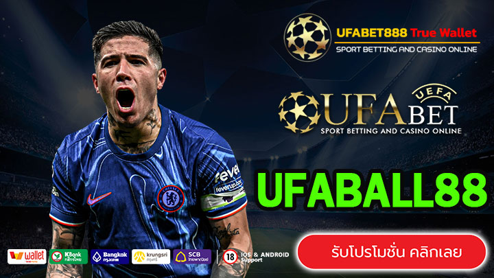 UFABALL88