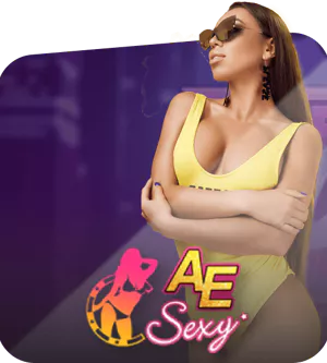 ae บาคาร่า