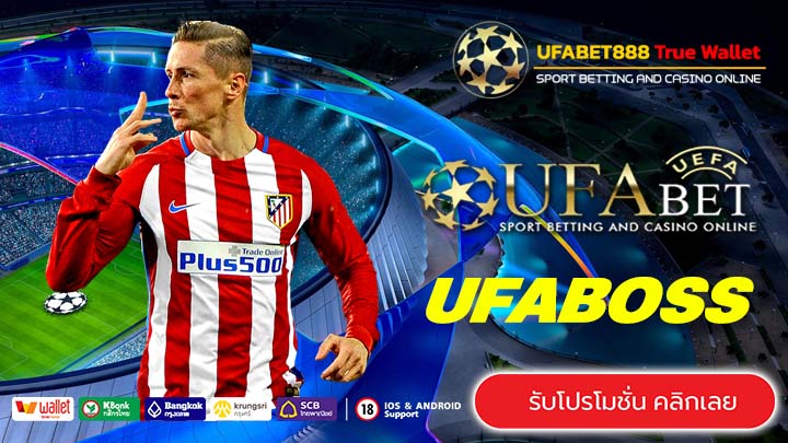UFABOSS